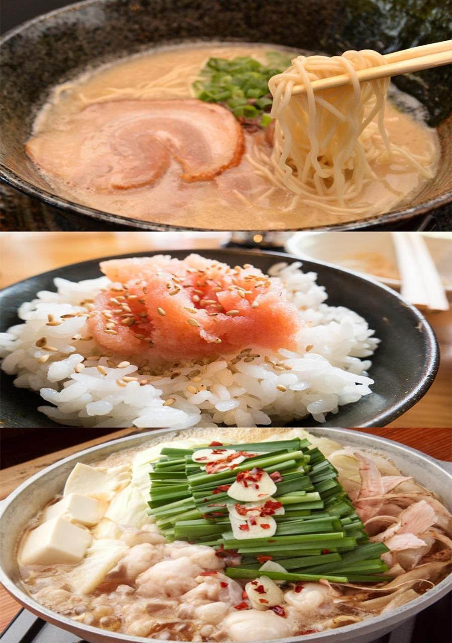 Bios Hotel Hakata Fukuoka  Bagian luar foto