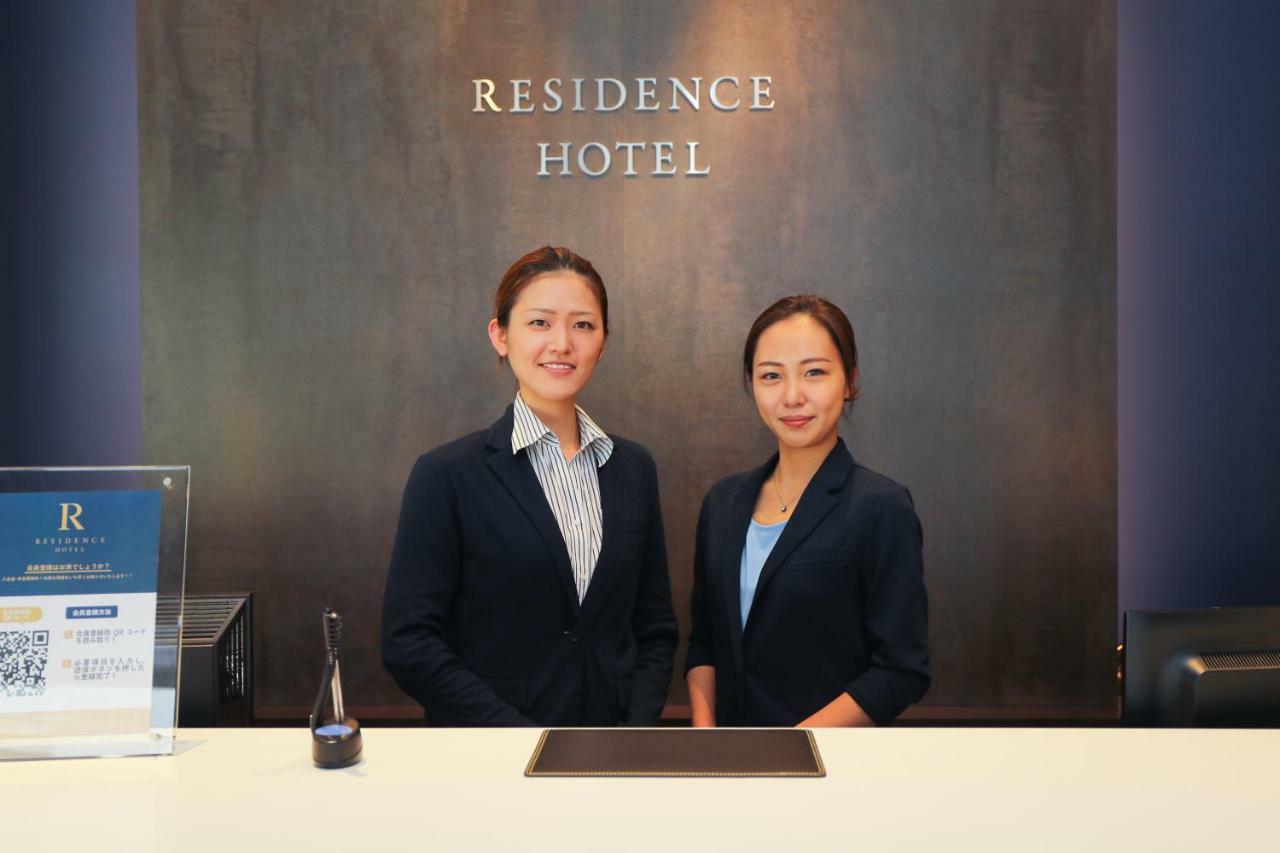 Bios Hotel Hakata Fukuoka  Bagian luar foto